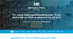 Desktop Screenshot of bechovice-praha.cz